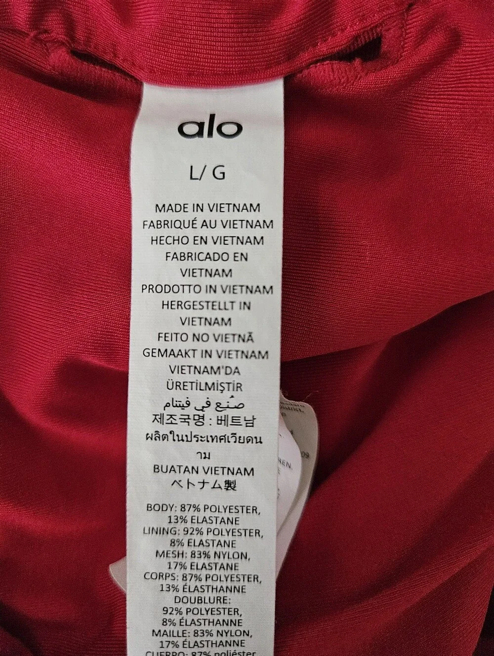 Alo Yoga Soft Highlight Bra Size Large Bold Red